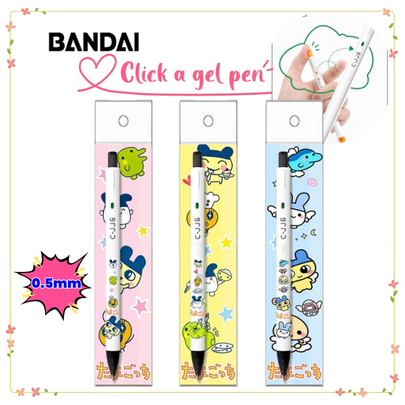Nieuwe Tamagotchi hoogwaardige - Ideal Stationery & Office Supply recensie en prijs