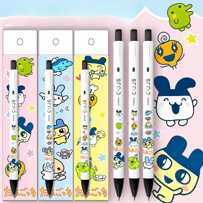 Nieuwe Tamagotchi hoogwaardige - Ideal Stationery & Office Supply recensie en prijs
