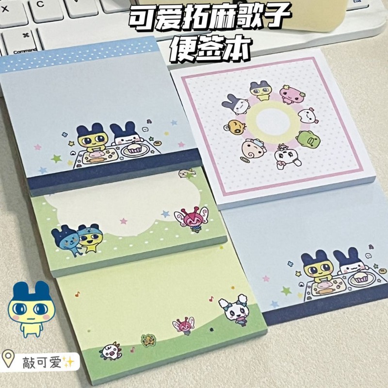 4 stuks Tamagotchi Mametchi Me - Graph Paper Pad recensie en prijs