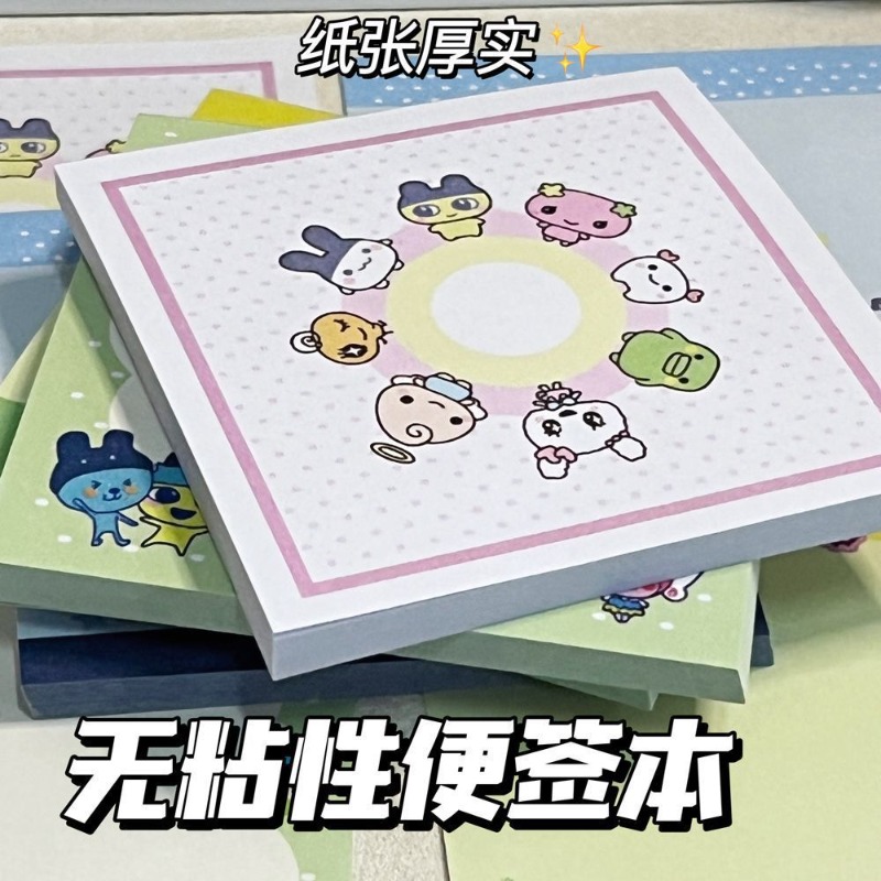 4 stuks Tamagotchi Mametchi Me - Graph Paper Pad recensie en prijs