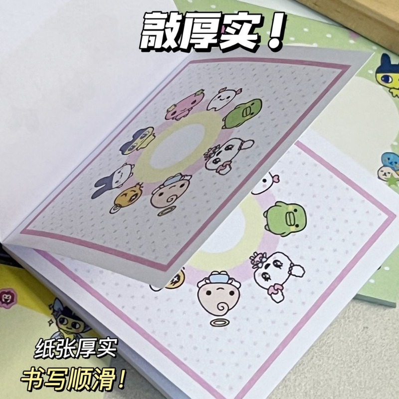 4 stuks Tamagotchi Mametchi Me - Graph Paper Pad recensie en prijs