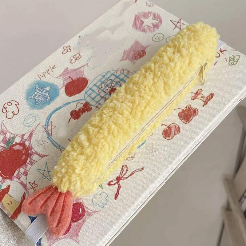 Schattige Garnaalstaart Pluche - Ideal Stationery & Office Supply recensie en prijs