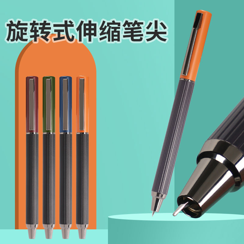 2022 Vulpen Metalen Inkt Pen I - Office Stationery Supply Business recensie en prijs